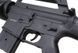 Винтовка M16A1 JG1601T [JG] (для страйкбола) JGW-01-003538 фото 10