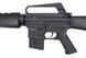 Винтовка M16A1 JG1601T [JG] (для страйкбола) JGW-01-003538 фото 7