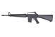 Винтовка M16A1 JG1601T [JG] (для страйкбола) JGW-01-003538 фото 1