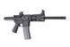 Штурмовая винтовка GR16 Viper [G&G] (для страйкбола) GIG-01-004892 фото 4