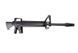 Винтовка M16A1 JG1601T [JG] (для страйкбола) JGW-01-003538 фото 4