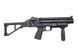 Гранатомет GL-06 [ASG] (для страйкбола) ASG-04-001400 фото 4