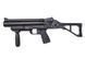 Гранатомет GL-06 [ASG] (для страйкбола) ASG-04-001400 фото 1
