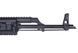 Штурмовая винтовка PMC WE-R015 [WE] (для страйкбола) WET-02-002323 фото 10