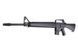 Винтовка M16A1 JG1601T [JG] (для страйкбола) JGW-01-003538 фото 3
