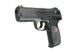Страйкбольный аналог pistoletu RUGER P 345 CO2 [Umarex] (для страйкболу) UMA-02-003806 фото 3
