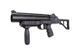 Гранатомет GL-06 [ASG] (для страйкбола) ASG-04-001400 фото 2