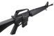 Винтовка M16A1 JG1601T [JG] (для страйкбола) JGW-01-003538 фото 9