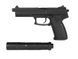 Mk23 NON-BLOWBACK HEAVY WEIGHT GAS PISTOL [STTI] (для страйкболу) GGH-0302 фото 1