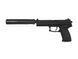 Mk23 NON-BLOWBACK HEAVY WEIGHT GAS PISTOL [STTI] (для страйкболу) GGH-0302 фото 5