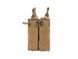 Открытый двойной пистолетный подсумок - COYOTE [8FIELDS] M51613121-TAN фото 3