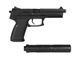 Mk23 NON-BLOWBACK HEAVY WEIGHT GAS PISTOL [STTI] (для страйкболу) GGH-0302 фото 6
