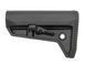 Тонкий приклад PDW для AR15/M4 - Black [Big Dragon] (для страйкбола) BD3672BK фото 1