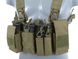 Buckle Up Chest Rig V3 - Olive [8FIELDS] M51611042-1-OD фото 4