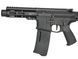 Магазин зі змінною місткістю 30/130 кульок для M4/M16 &mdash; Black [ARCTURUS] (для страйкболу) MAG-M1A-BK фото 9