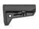 Тонкий приклад PDW для AR15/M4 - Black [Big Dragon] (для страйкбола) BD3672BK фото 2