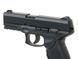 Пістолет TAURUS PT24/7 Non blowback [KWC] (для страйкболу) TF33-C8004-1 фото 6