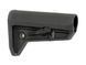 Тонкий приклад PDW для AR15/M4 - Black [Big Dragon] (для страйкбола) BD3672BK фото 4