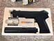 Mk23 NON-BLOWBACK HEAVY WEIGHT GAS PISTOL [STTI] (для страйкболу) GGH-0302 фото 4