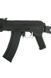 Привод страйкбольный AEG CM.040B [CYMA] (для страйкбола) CYM-01-000723 фото 5