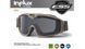 ESS - Influx AVS Goggle - Black - EE7018-09 (для страйкболу) 14860 фото 3