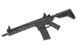 AR15 Lite CQB AT-NY03-CQ [Arcturus] (для страйкболу) AT-NY03-CQ фото 5