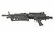 CA249 PARA [Classic Army] (для страйкбола) CA007M фото 3