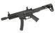 PDW SBR Shorty - Black [King Arms] (для страйкболу) KA-AG-229-BK фото 10