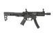 PDW SBR Shorty - Black [King Arms] (для страйкболу) KA-AG-229-BK фото 2