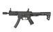 PDW SBR Shorty - Black [King Arms] (для страйкболу) KA-AG-229-BK фото 3