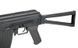ASK204 EBB Full-Metal [APS]&nbsp;(для страйкбола) ASK204 фото 8