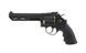 Страйкбольний револьвер HG-133B Revolver (Green Gas Powered) [HFC] (для страйкбола) HG-133B264 фото