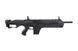 Штурмовая винтовка XR-5 FG-1503 - Black [CSI] (для страйкбола) CSI-01-017649 фото 2