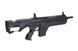 Штурмовая винтовка XR-5 FG-1503 - Black [CSI] (для страйкбола) CSI-01-017649 фото 6