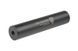 Глушник Covert Tactical PRO 40x200mm (ISIS Slayer Edition) [Airsoft Engineering] (для страйкболу) AEN-09-015090 фото 1