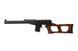 Airsoft аналог гвинтівки VSS Vintorez [LCT] (для страйкболу) LCT-01-008107 фото 1