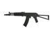 Привод страйкбольный AEG CM.040B [CYMA] (для страйкбола) CYM-01-000723 фото 2
