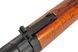 Аналог снайперської гвинтівки СВД AEG - Wood [A&K] (для страйкболу) AIK-01-031107 фото 6
