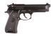 Страйкбольный пистолет U.S. M9 [Tokyo Marui] (для страйкболу) TMR-02-013268 фото 1