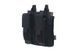 Двойной подсумок Open Top 2+2 - black [Primal Gear] (для страйкбола) PRI-19-021077 фото