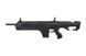 Штурмовая винтовка XR-5 FG-1503 - Black [CSI] (для страйкбола) CSI-01-017649 фото 1