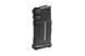 Magazynek hi-cap 450 kulek do аналогов SR25 - czarny [Tornado] (для страйкбола) TOR-05-028710 фото 1