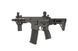 Страйкбольный аналог karabinka SA-E12 PDW EDGE&trade; Chaos Grey [Specna Arms] (для страйкболу) SPE-01-027689 фото 6