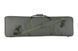Pokrowiec na broń Vasak (1000mm) - ranger green [Primal Gear] (для страйкбола) PRI-22-019472 фото 2