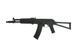 Привод страйкбольный AEG CM.040B [CYMA] (для страйкбола) CYM-01-000723 фото 1