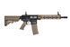 Автоматическая винтовка SA-C20 CORE&trade; HAL ETU&trade; - Chaos Brozne [Specna Arms] (для страйкбола) SPE-01-042048 фото 2