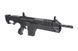 Штурмовая винтовка XR-5 FG-1503 - Black [CSI] (для страйкбола) CSI-01-017649 фото 4