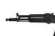 Привод страйкбольный AEG CM.040B [CYMA] (для страйкбола) CYM-01-000723 фото 3