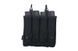 Подвійний подсумок Open Top 2+2 - black [Primal Gear] (для страйкболу) PRI-19-021077 фото 3