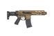 Штурмовая винтовка Avalon Calibur II PDW - tan [VFC]&nbsp;(для страйкбола) VFC-01-030256 фото 4